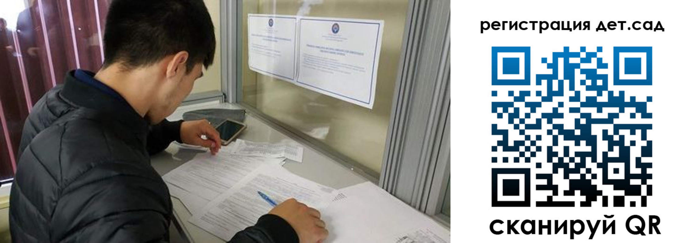 временная регистрация адрес в Петров Вале